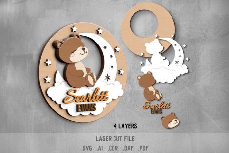Paquete SVG de letreros de nombres para bebés - Archivos de corte láser Glowforge: Luna, N