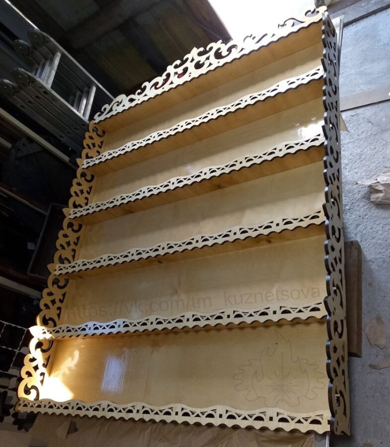 Repisa Moderna para Almacenamiento y Decoración