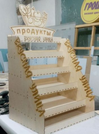Gradas para Frutas y Verduras: Organización y Estilo