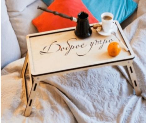 Bandeja para cama: comodidad y estilo en tu descanso