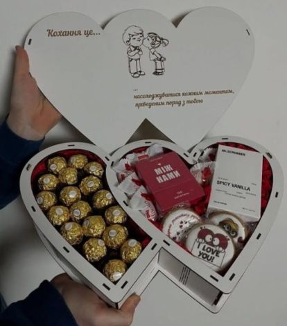 caja 2 corazones para corte laser